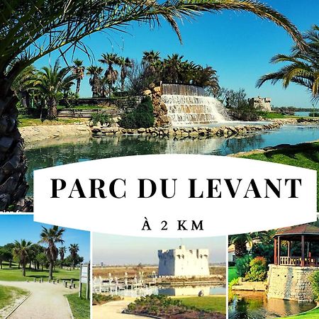 T2 Le Plenitude Vue Mer Palavas Экстерьер фото